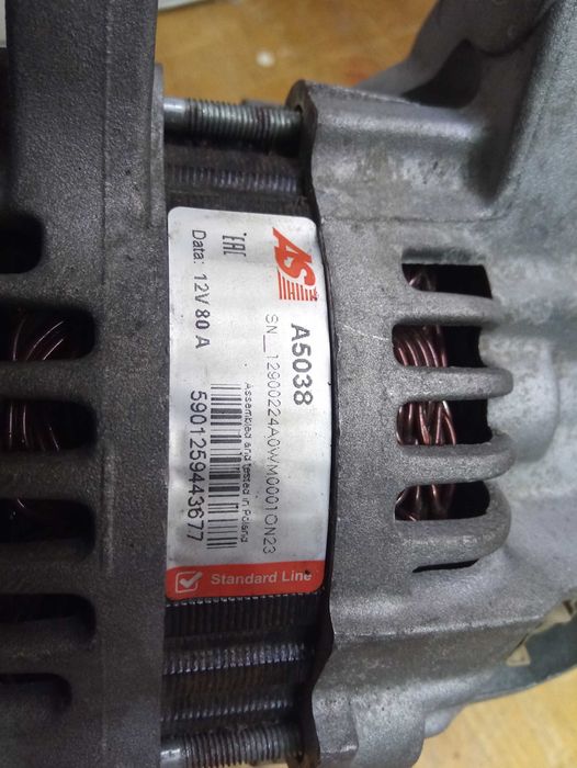 Alternator AS A5038, mało używany, sprawny, stan bdb