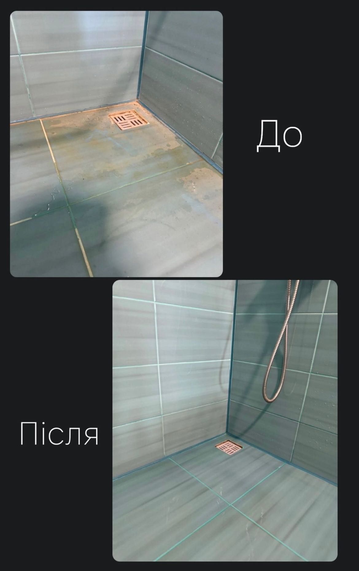 Уборка квартир, домов, помещений