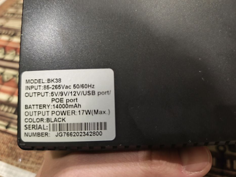 ИБП для роутера, модема UPS 14000 mAh 18W, 5V/9V/12V,Упс бесперебойник