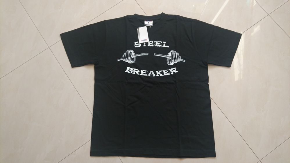 Koszulka, T- shirt " Steel Breaker " roz L