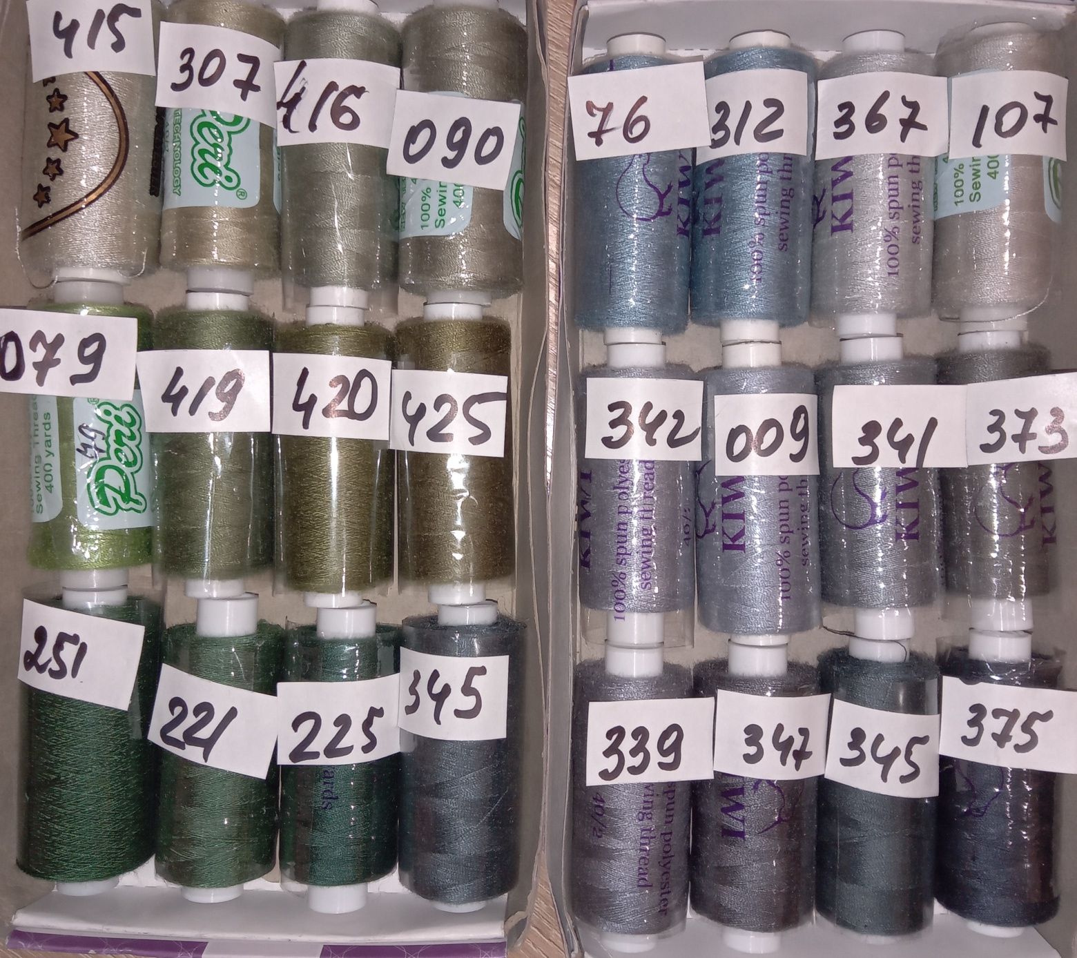 Швейные нитки фирм peri, kivi, mh намотка по 400 ярдов по 10 грн