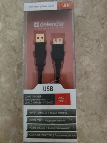 Кабель подовжувач USB 2.0 Defender Professional