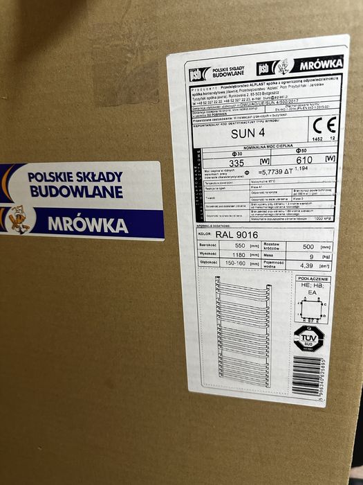 Nowy Grzejnik żebrowych w łazienkowy  55 cm/ 118cm/16cm