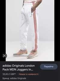 Спортивні Штани Adidas Originals London Pack MDN Joggers