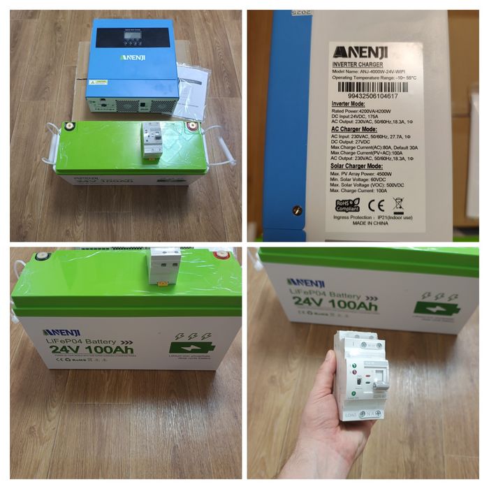 Комплект резервного живлення Anenji 24v 4.2kWt 100Ah 2.52kWt/h АВР gey