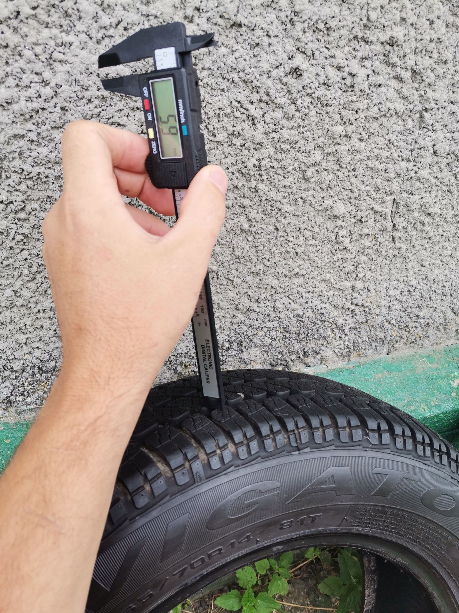 Продам шини 165х70 R14