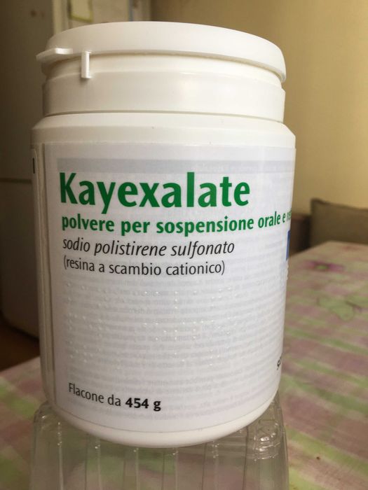 Антикалій . Кайєксалат 454 гр