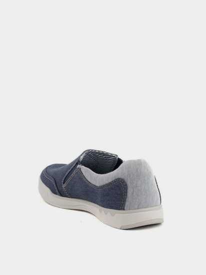 Мужские слипоны Clarks Step Isle Slip. р.44