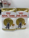 Royal Canin british adult 85 г вологий корм