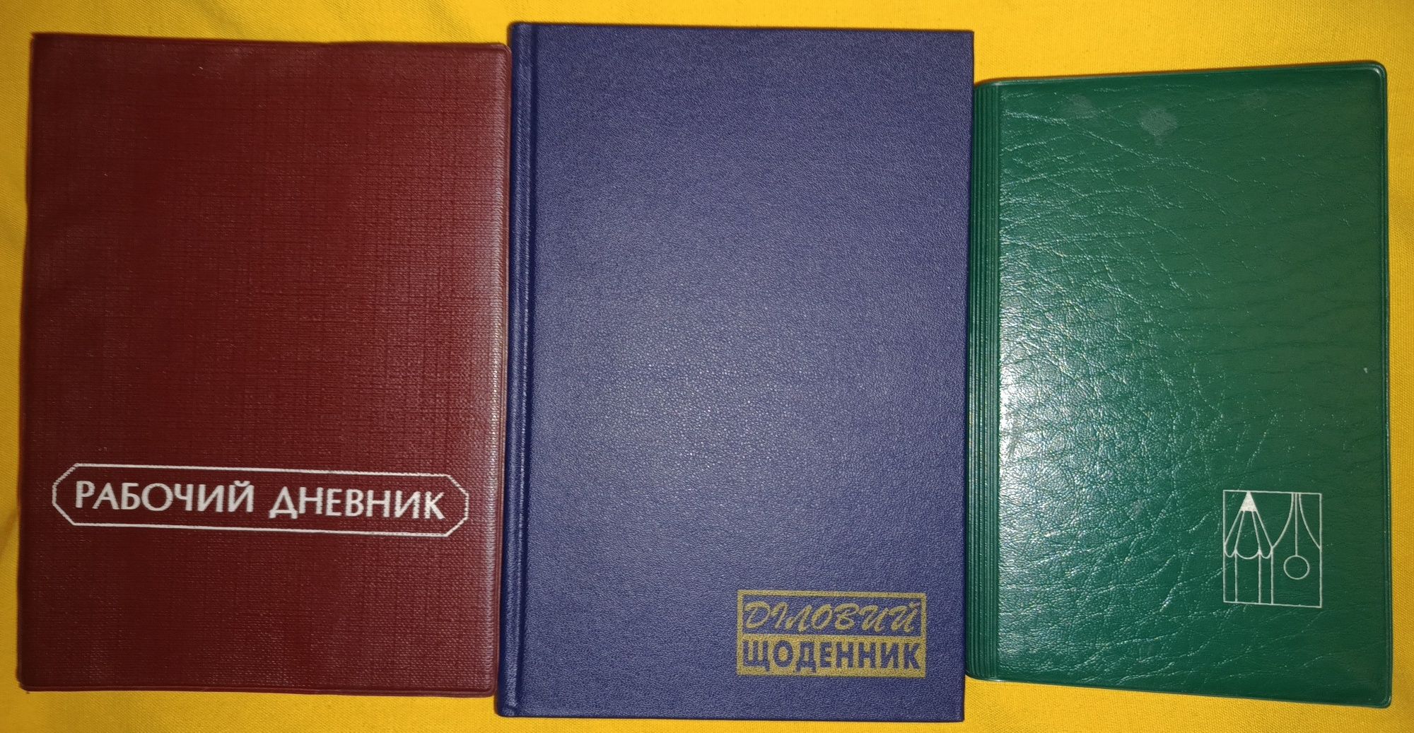 Калькулятор Citizen SDC-888TII. Штемпельная краска Trodat. Линейка 0,8