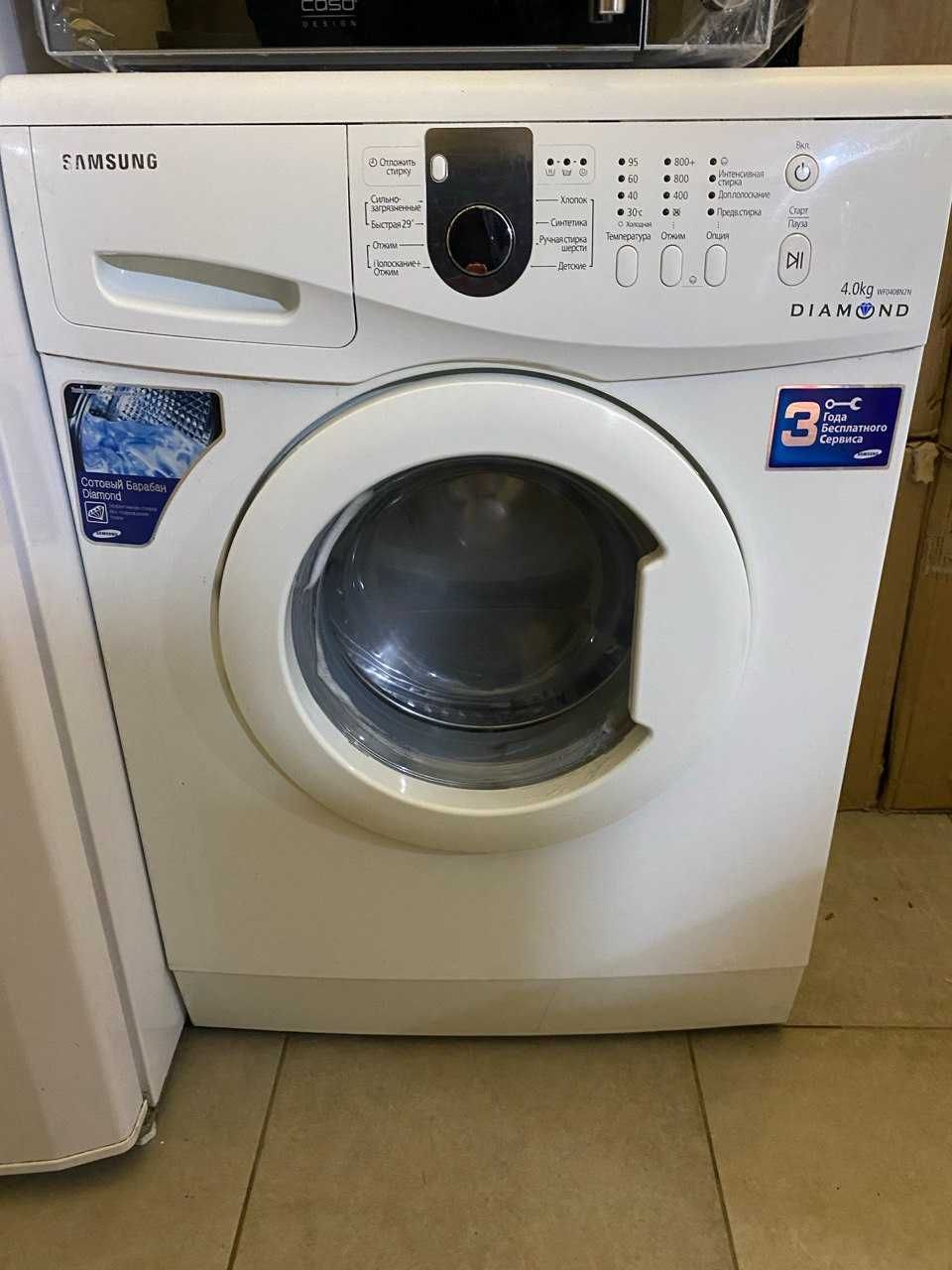 Пральна машина вузька Samsung WF0408N2N Diamond 4 кг