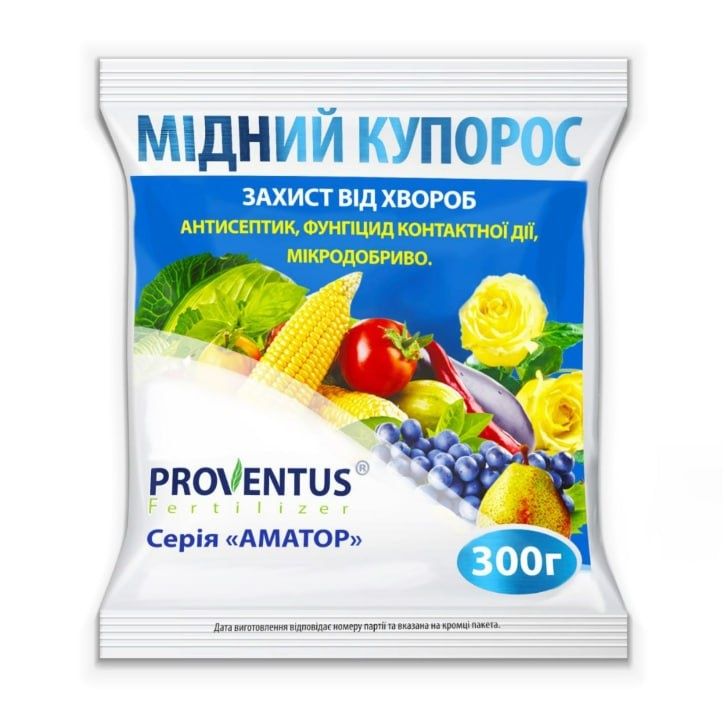 Фунгіцид, фундазол, сальто, медян, фунгіцид, захист саду та рослин