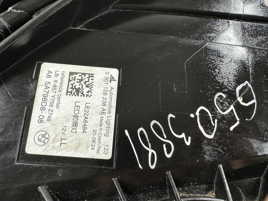 Фара передняя правая BMW 5 G60 G61 ( 2023 - 2026 г. ) 5A798D8-08
