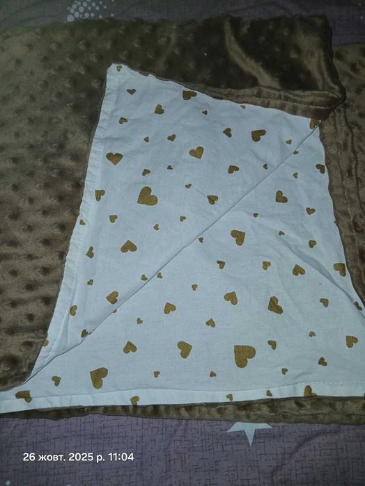 Набір ковдра плюш, конверт ковдра, флісовий конверт