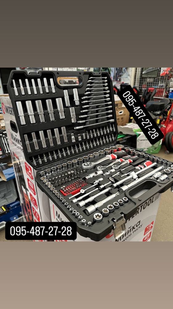 Професійний набір інструментів Profline 68216 - 216 предметів