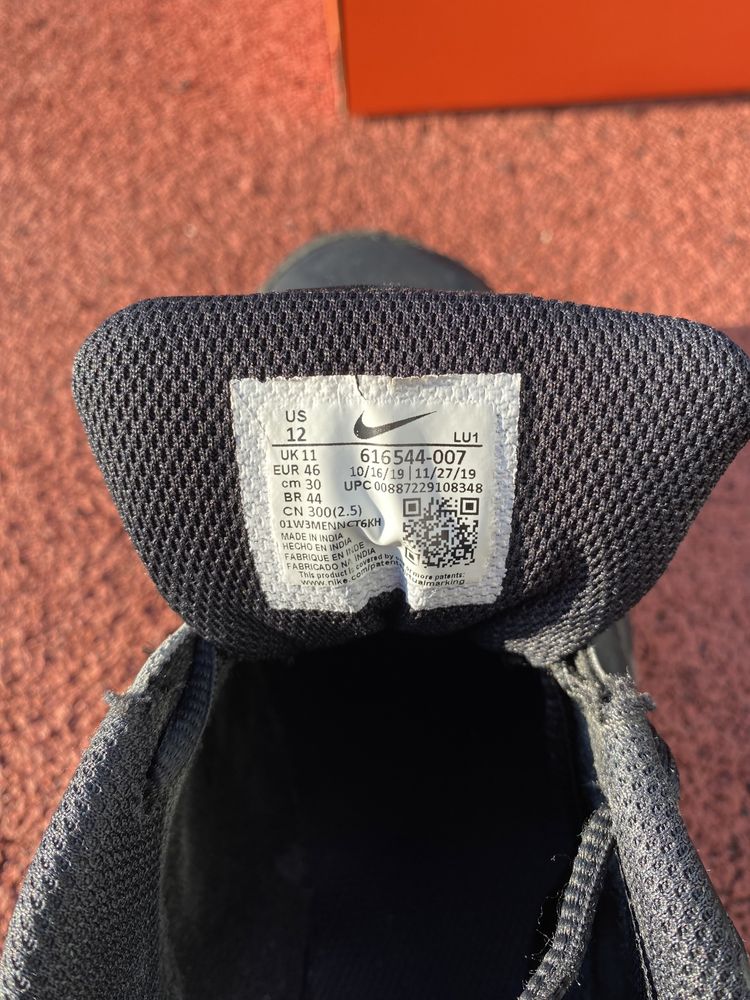 Кроссовки  Nike