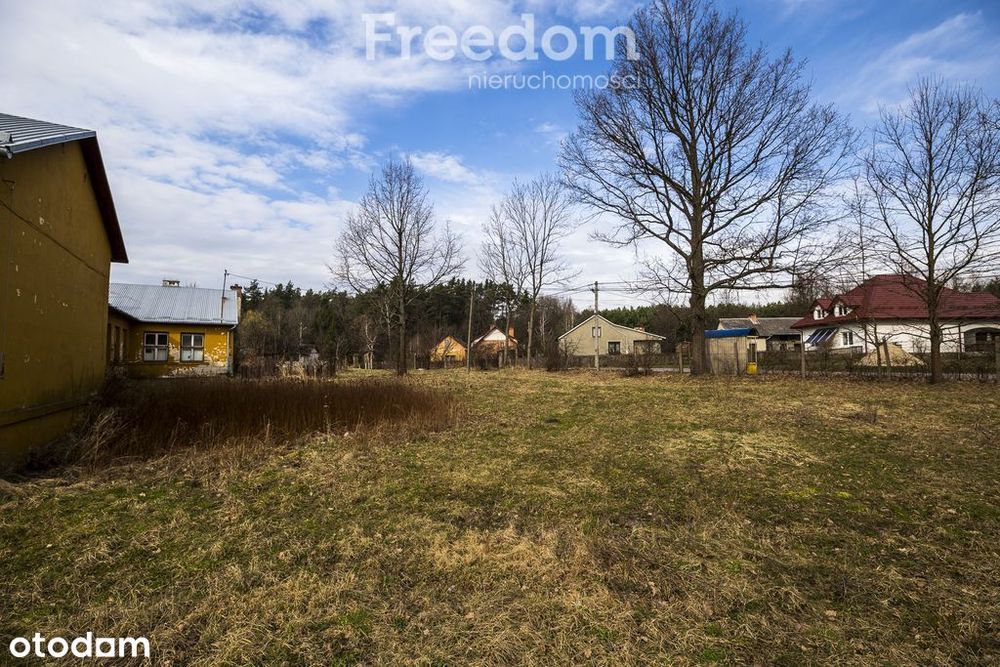 Budynek komercyjny Kamionka Górna, pow. niżański