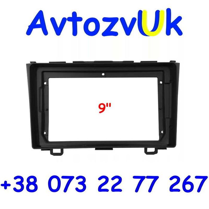 Рамка Skoda A5 CR-V Toyota Prado120 LC200 Jeep Renegade Tiggo3 Android