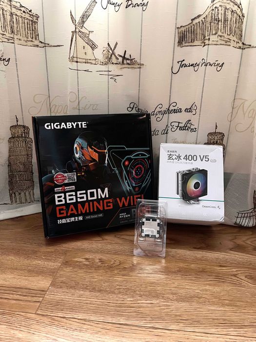 Комплект Ryzen 7500F + B650M WiFi + DeepCool AG400 | Ігровий комп'ютер