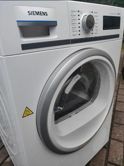 Продається сушарка для білизни Bosch Siemens IQ700