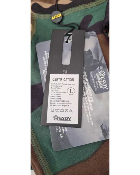 Комплект зимнего термобелья/набор/термобілизна чоловіча для військових