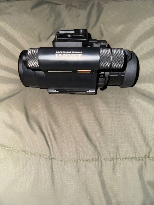 Прилад нічного бачення