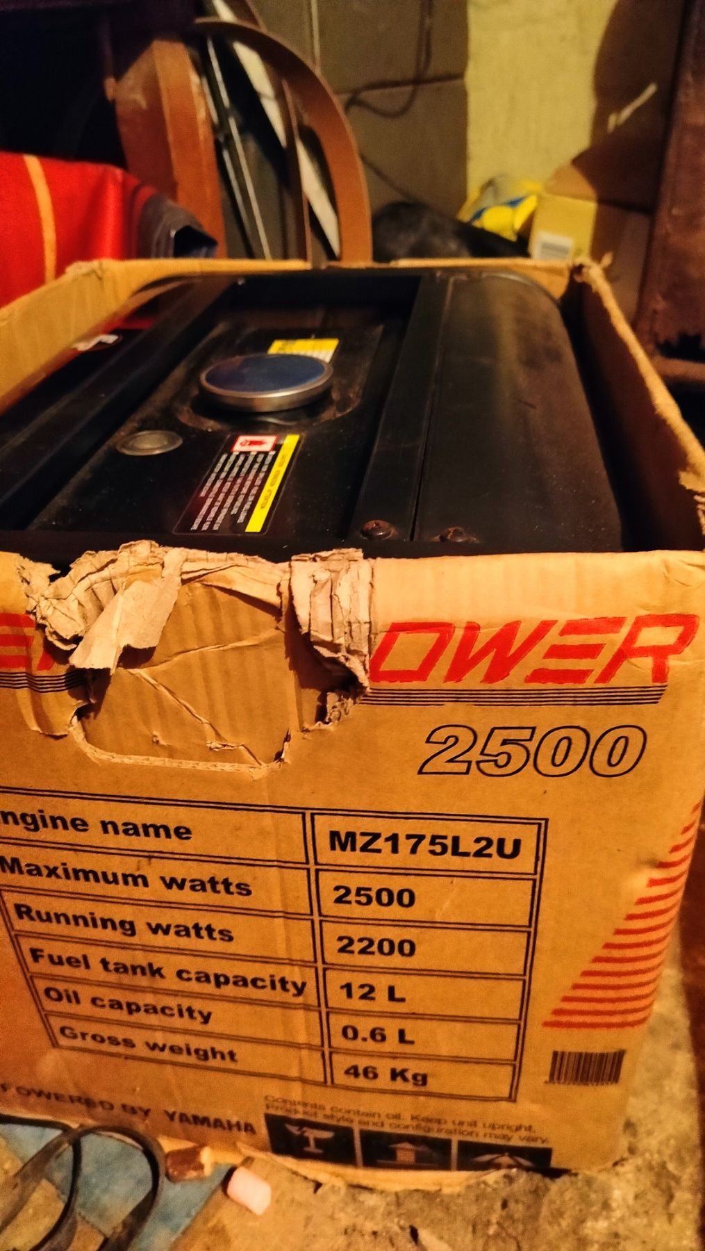Бензиновий генератор, б/у, Yamaha Energy Power 2500