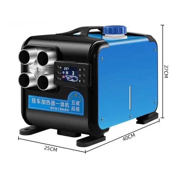 АВТОНОМНИЙ ОБІГРІВАЧ | Дизельний опалювач | Вебасто | 12/24/220В