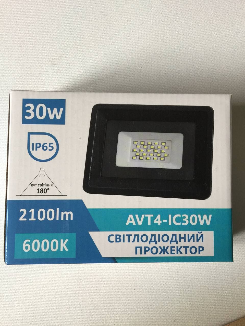 Прожектор светодиодный. 30 W