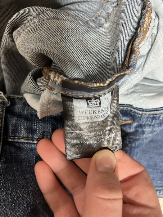 Weekend offender оригинал