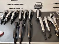 Ручка двери внешняя передняя правая Jeep Grand Cherokee