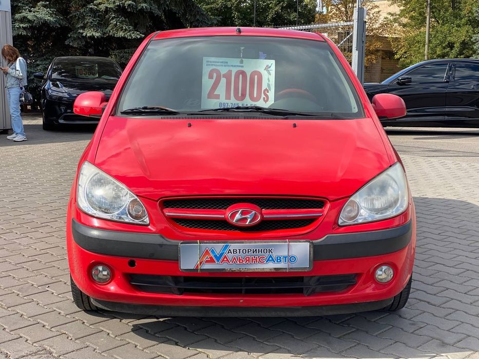 Hyundai Getz №3546 (ВНЕСОК від 10%) Альянс Авто Кривий Ріг