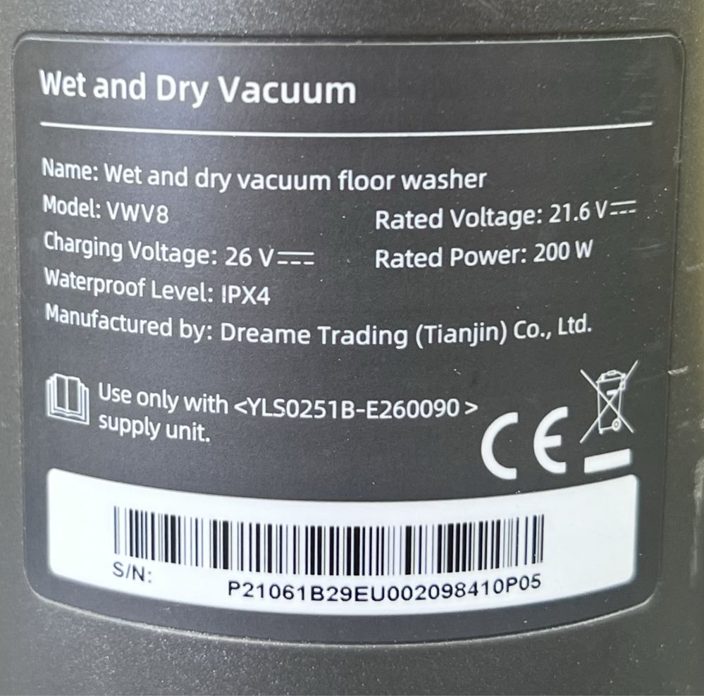 Пылесос аккумуляторный Dreame Wet&Dry Vacuum Cleaner H11 Max