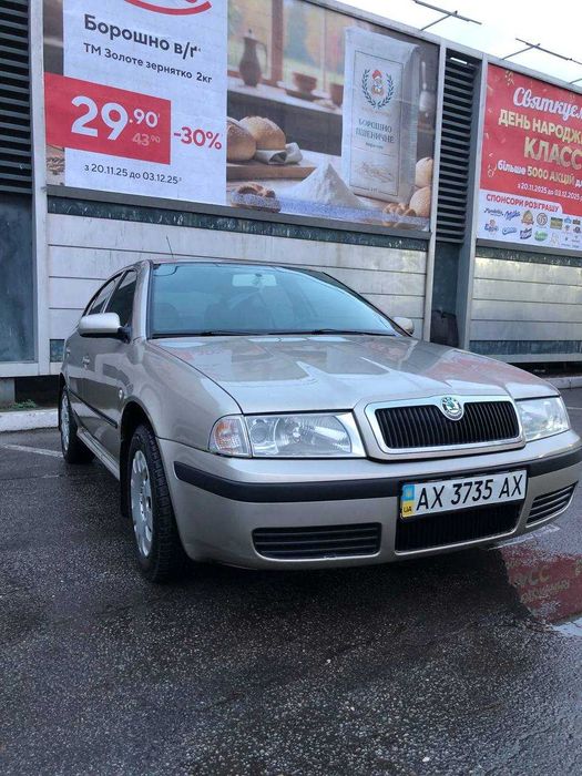 Продаю Skoda Octavia 2006 року випуску, Двигун 1.6 MPI