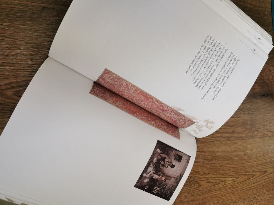 Pan Tadeusz Adam Mickiewicz piękne wydanie ilustrowane