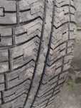 Колеса Резина 175/70 R13