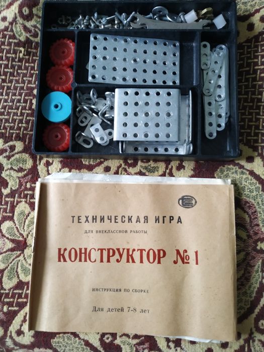 Металевий Конструктор №1, 1989 Вязники СССР