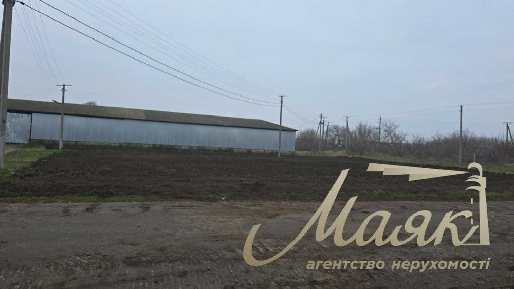 Продаж складських приміщень, с. Мисайлівка , Київська обл.