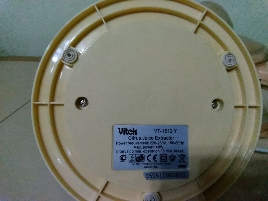 Соковыжималка для цитрусовых Vitek.