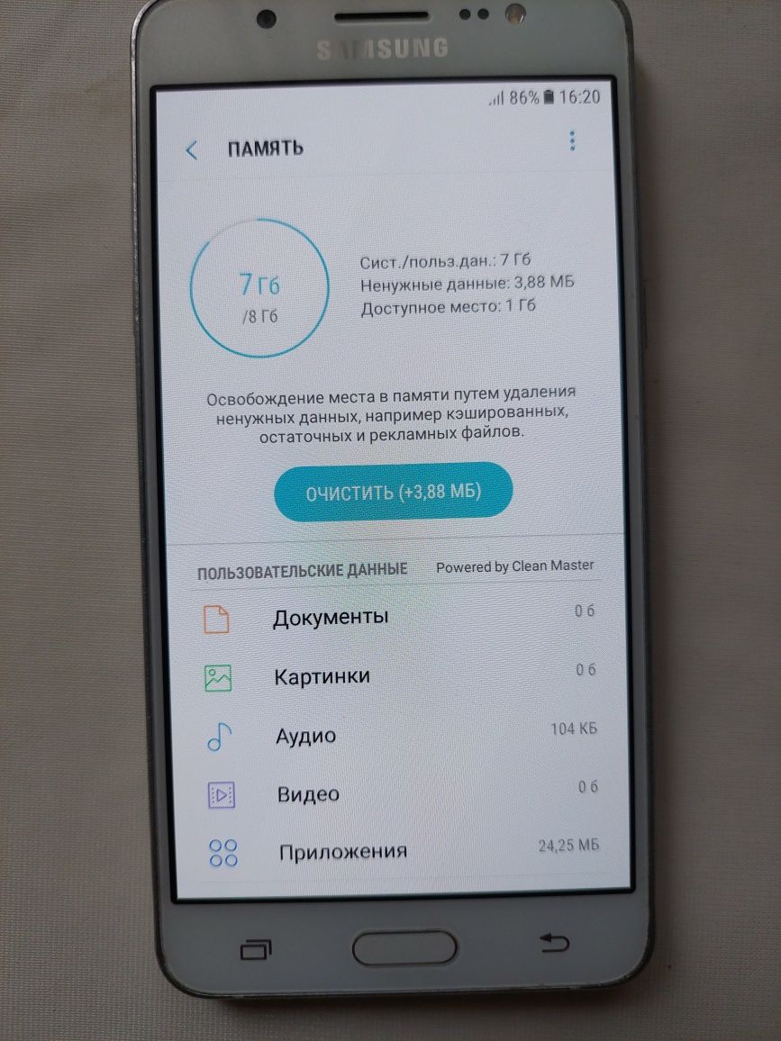 Смартфон samsung galaxy j5 2016