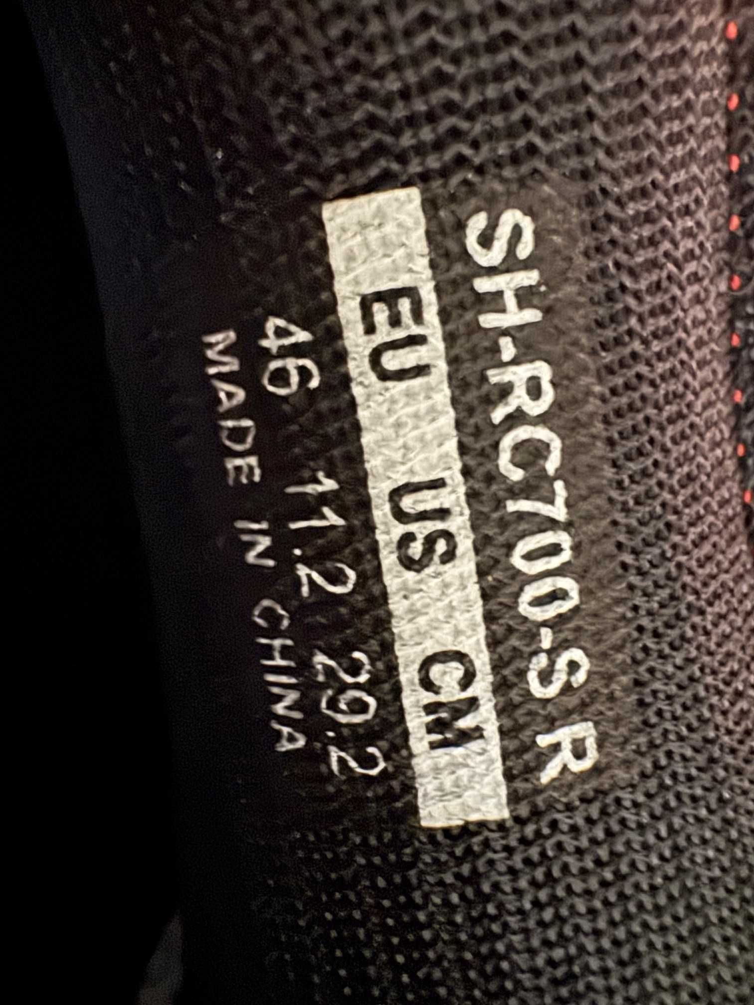 Buty kolarskie szosowe Shimano RC7 SH-RC700-S R carbonowa podeszwa