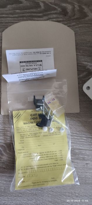 Дверка для котиків