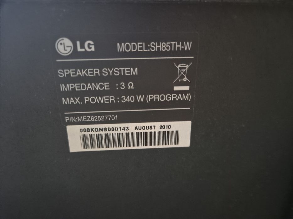 Kino domowe DVD LG LH-T551TB