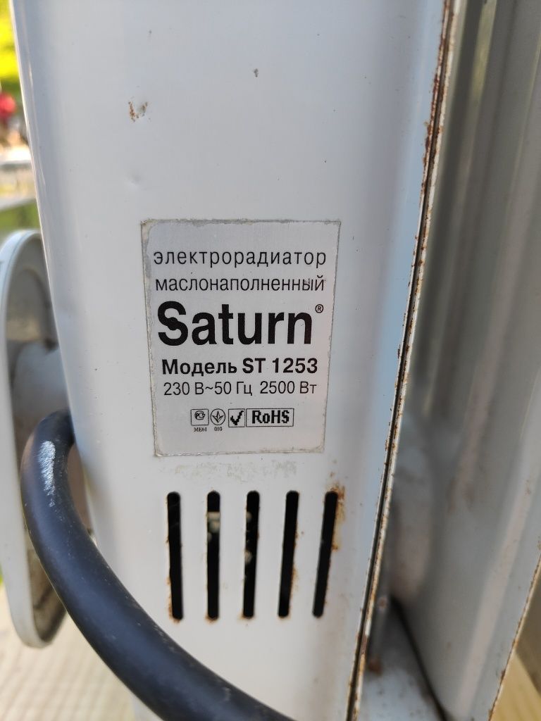 Радіатор масляний Saturn 1253