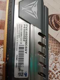 Продам Оперативну пам'ять 8GB DDR4
