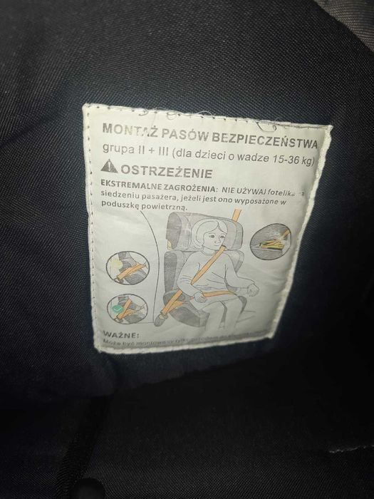 Автокрісло Kinderkraft Junior +  15-36 кг (сірий)