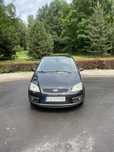 Ford focus C-MAX cena ostateczna