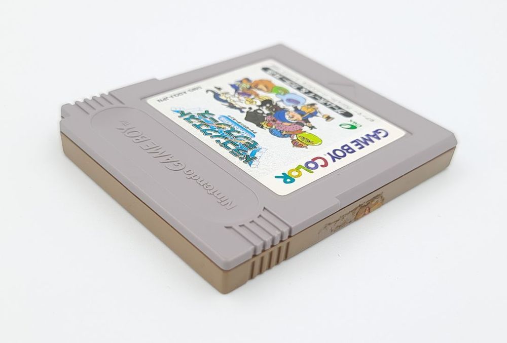 Stara gra kolekcja na konsole Game boy monsters dmg - adqj - jpn color