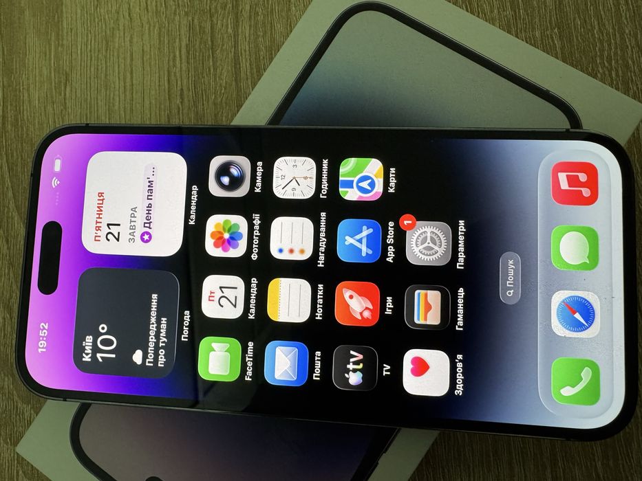 Apple iPhone 14 Pro Max 256Gb Deep Purple