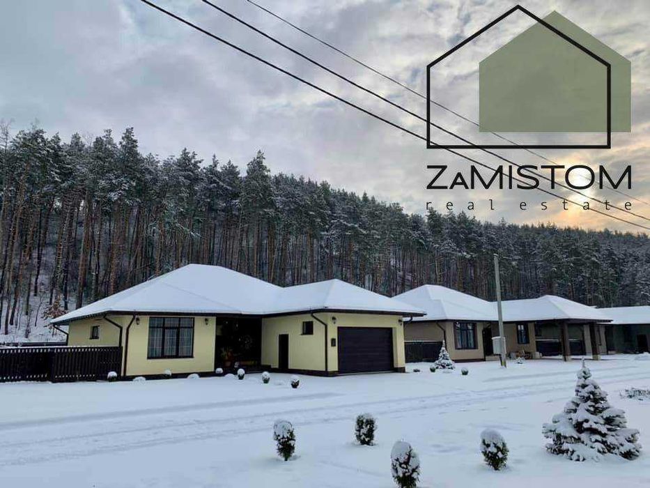 ‼️‼️Продам‼️‼️‼️ №42. Идеальный дом.Лес,вода.